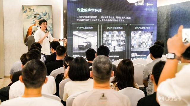 深圳国际音频展 臻品音质认证再升级龙8囯际2024 SIAS第18届(图4)