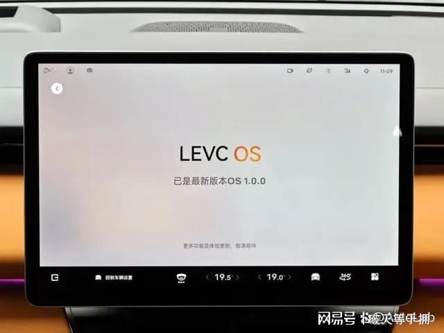 L380：14个扬声器能“喂饱”龙8体育AudioLab｜LEVC(图4)